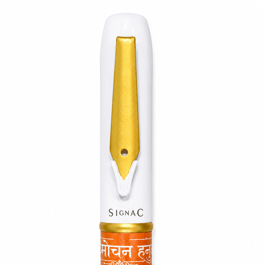 Sankat Mochan Hanuman Ji Magsnap Roller Pen