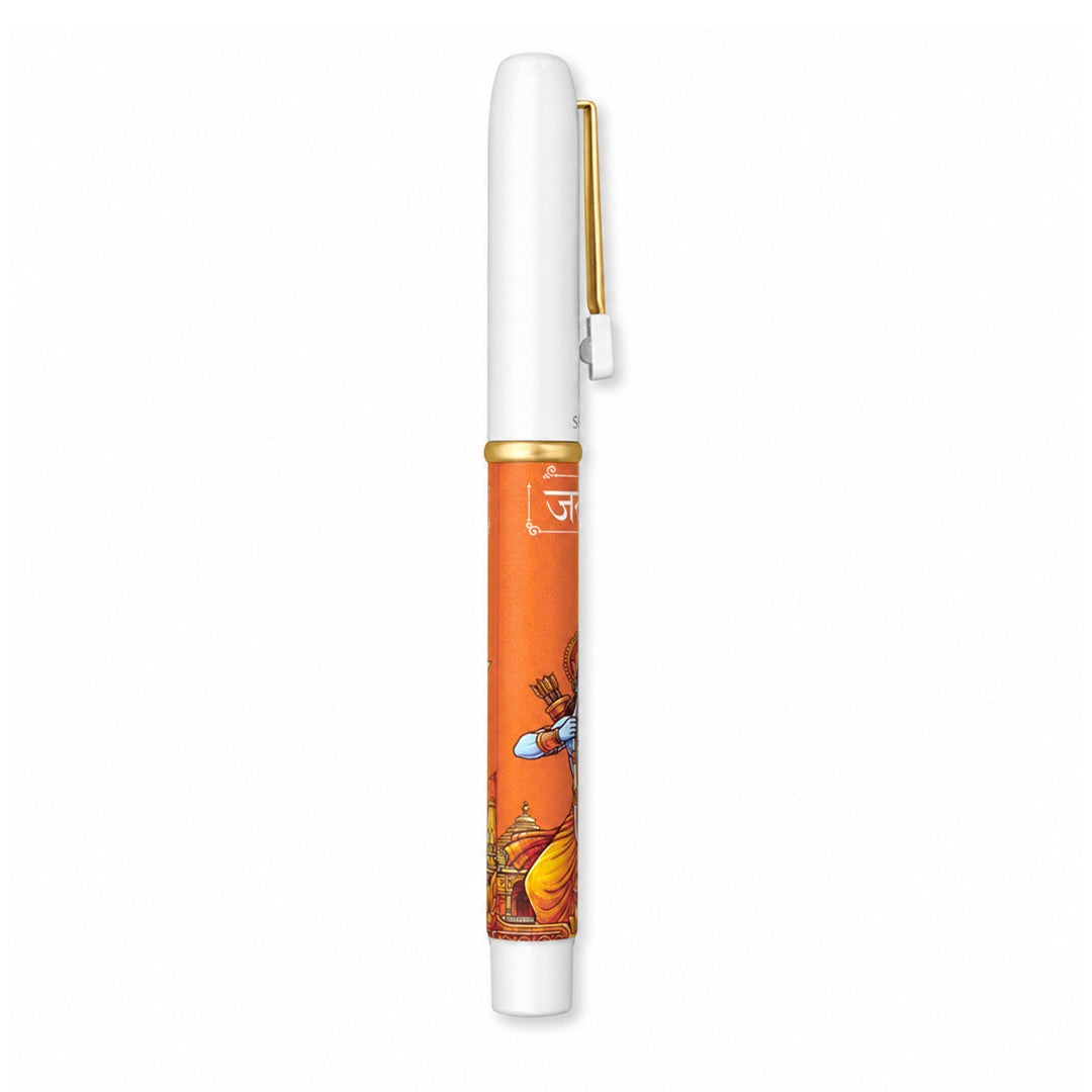 Jai Shree Ram MagSnap Roller Pen