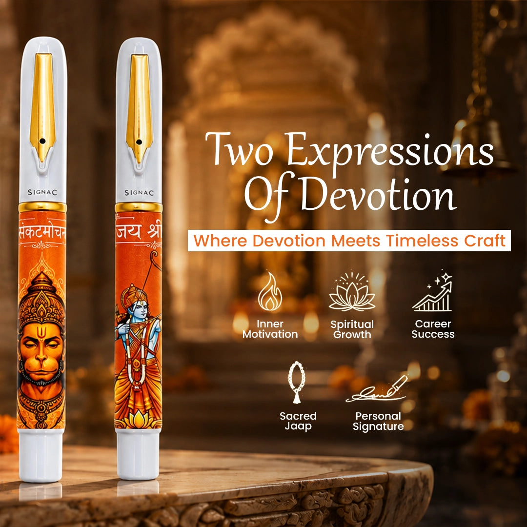 Jai Shree Ram MagSnap Roller Pen - Set of 2