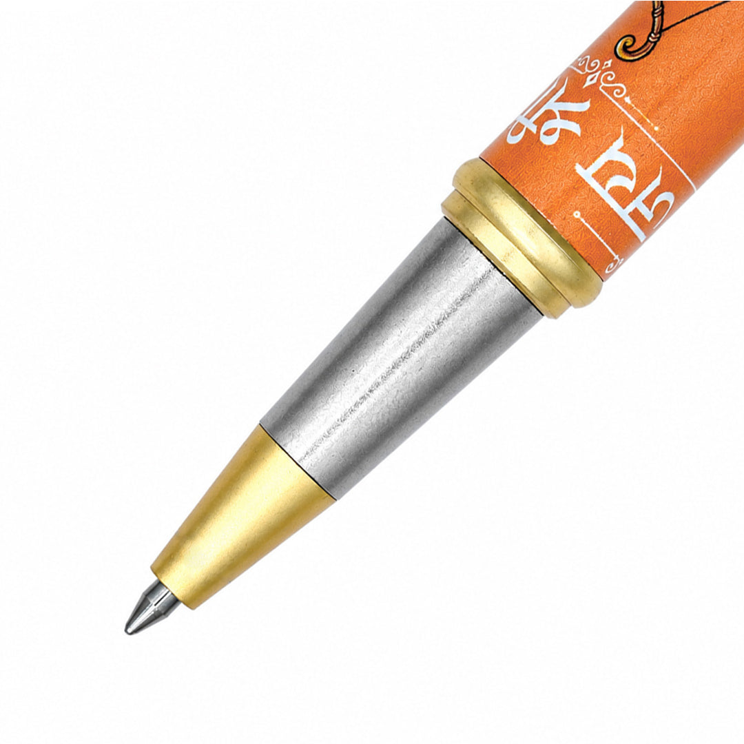 Jai Shree Ram MagSnap Roller Pen