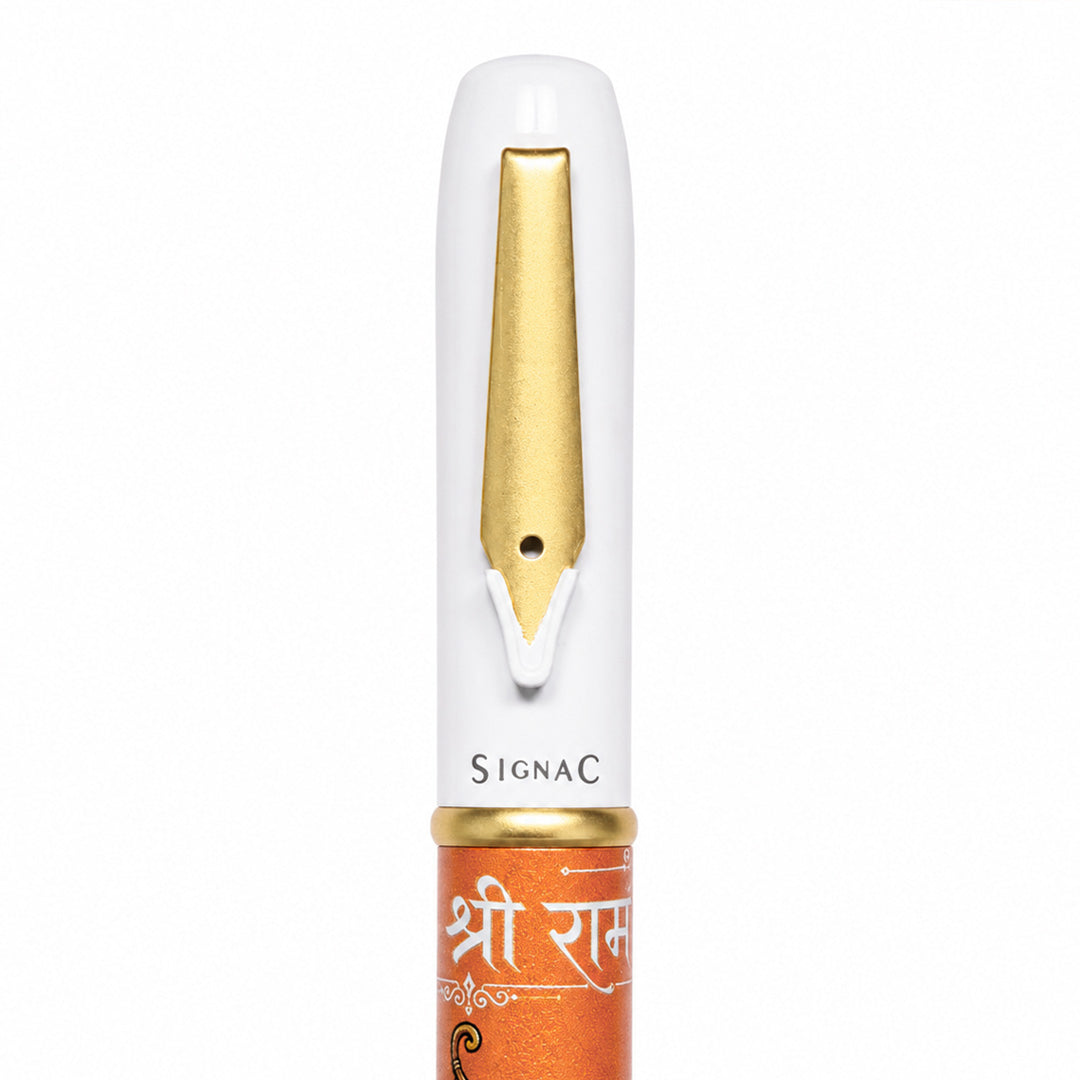 Jai Shree Ram MagSnap Roller Pen