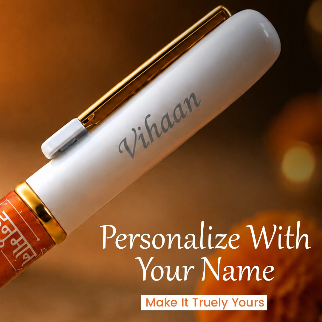 Jai Shree Ram MagSnap Roller Pen - Set of 2
