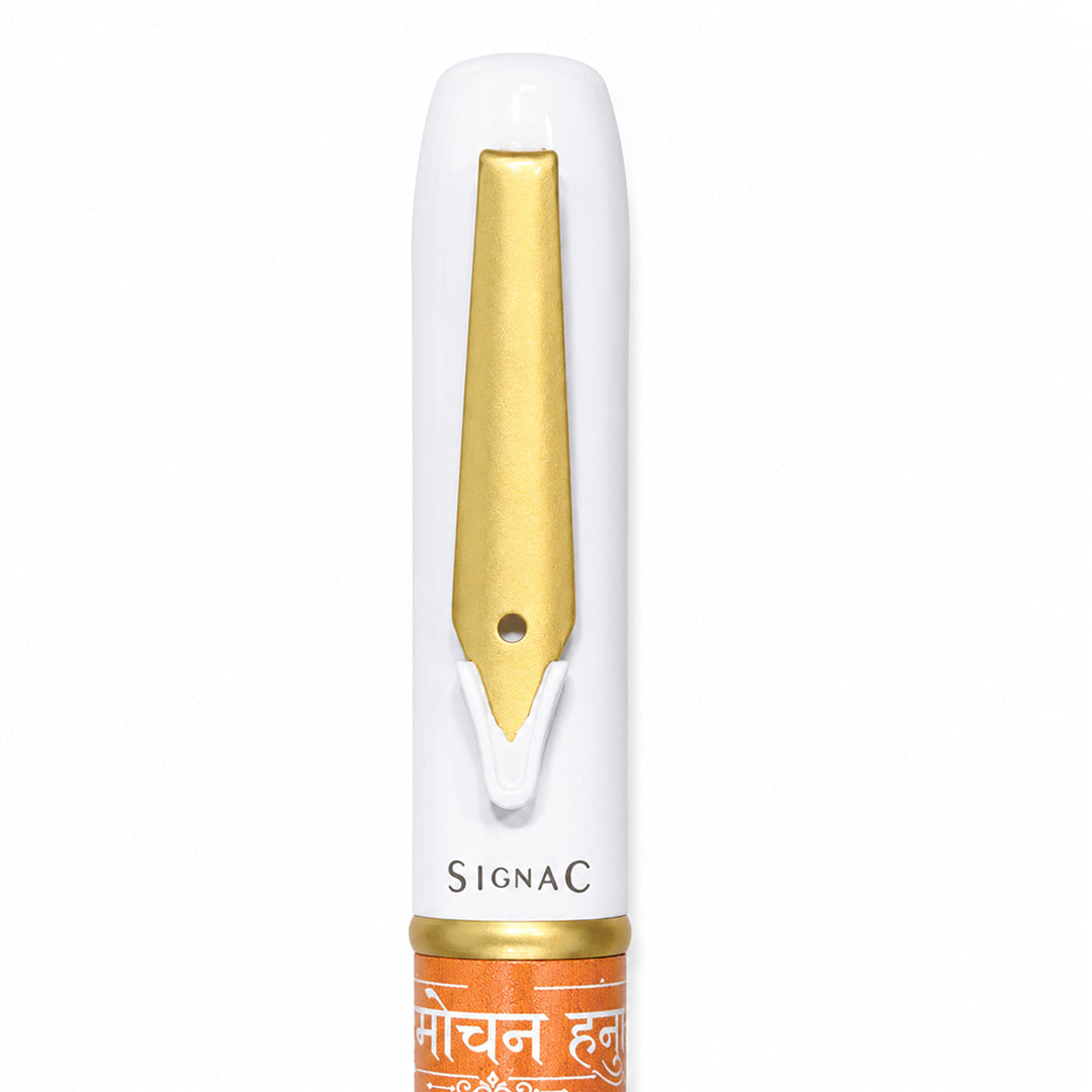 Sankat Mochan Hanuman Ji Magsnap Roller Pen