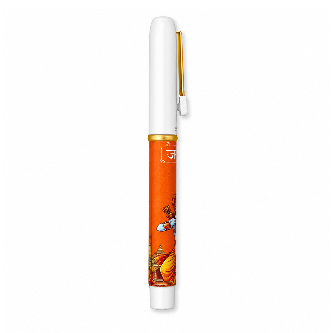 Jai Shree Ram MagSnap Roller Pen