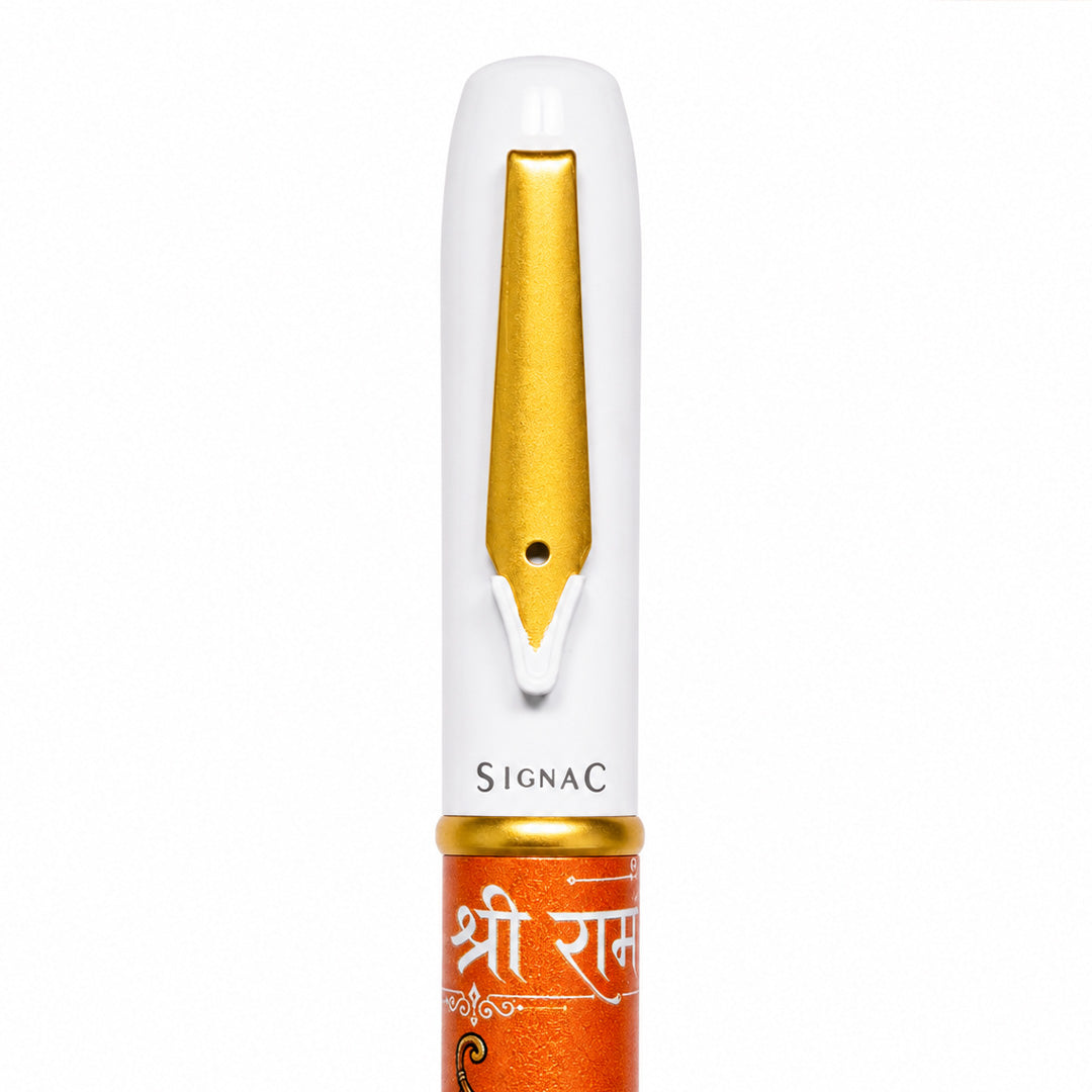 Jai Shree Ram MagSnap Roller Pen