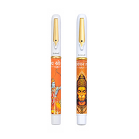 Jai Shree Ram & Sankat Mochan Hanuman MagSnap Roller Pen Set – Set of 2